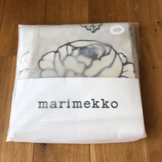 マリメッコ(marimekko)の♢廃盤商品♢marimekko  シングル布団カバー　マーライスルース　未使用品(シーツ/カバー)