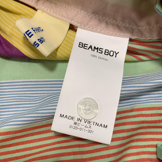 BEAMS BOY(ビームスボーイ)のBEAMS BOY マルチ ストライプ シャツ スカート レディースのスカート(ロングスカート)の商品写真