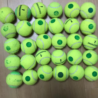 ブリヂストン(BRIDGESTONE)の【値下げ】テニスボール　ジュニア用　グリーンボール　30球セット(ボール)
