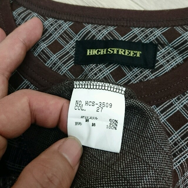 HIGH STREET(ハイストリート)のHIGH STREET チェックベスト メンズのトップス(ベスト)の商品写真