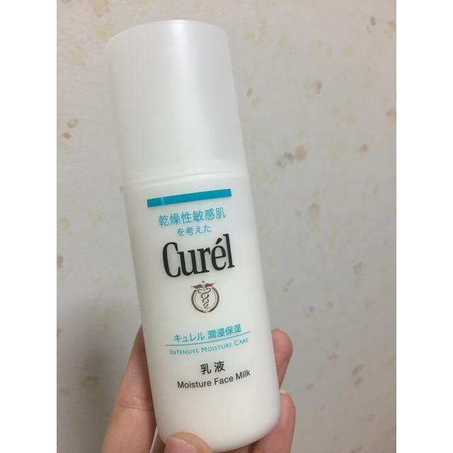 Curel(キュレル)のキュレル 乳液 コスメ/美容のスキンケア/基礎化粧品(乳液/ミルク)の商品写真