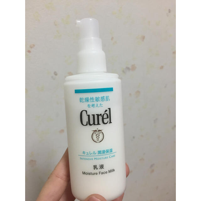 Curel(キュレル)のキュレル 乳液 コスメ/美容のスキンケア/基礎化粧品(乳液/ミルク)の商品写真