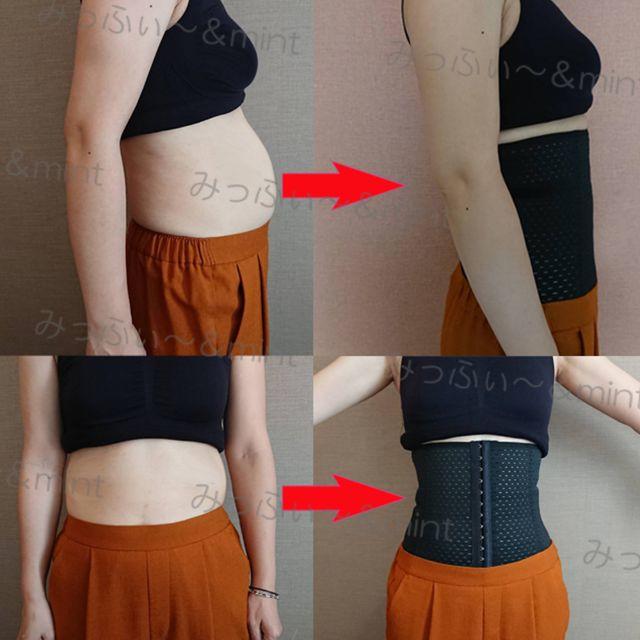 SLIM アットスリム Mサイズ【プリンセススリムをお探しの方にも最適