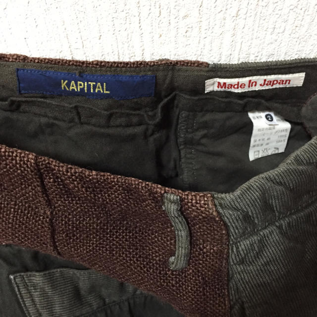 KAPITAL(キャピタル)のkapital  キャピタル ピエロパンツ サイズ2（M）中古品 深緑2トーン メンズのパンツ(その他)の商品写真