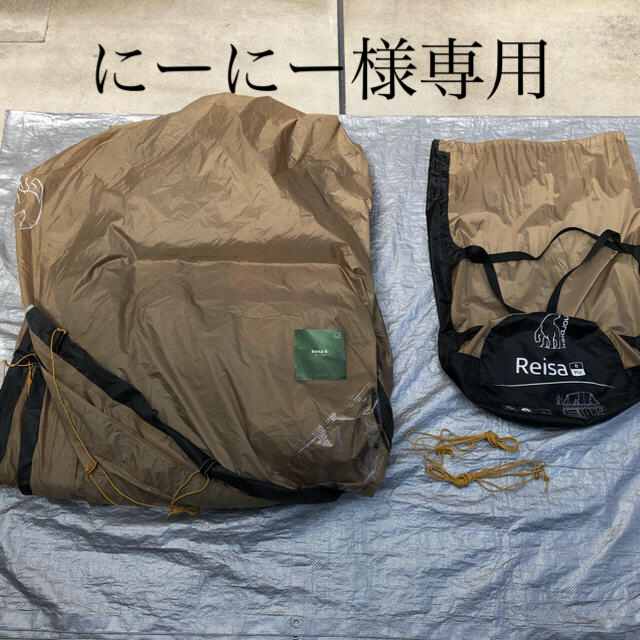NORDISK/ノルディスク リュック 黄緑 (Yggdrasil Backpack L Sand) NORDISK/ノルディスク リュック 黄緑 (Yggdrasil Backpack L Sand)