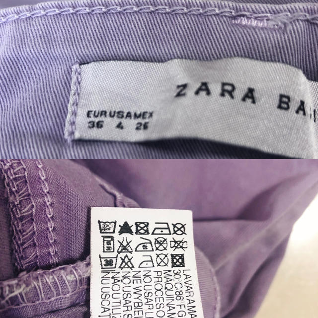 ZARA(ザラ)のZARA☆スキニーパンツ レディースのパンツ(スキニーパンツ)の商品写真