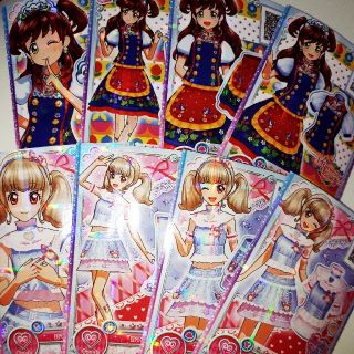 アイカツ(アイカツ!)のアイカツオンパレード　2コーデセット(カード)