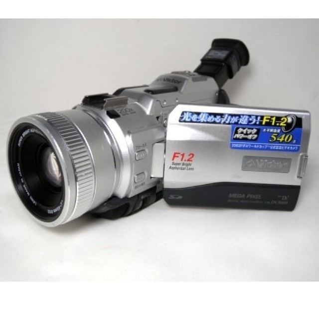 ビクターJVC ビデオカメラGR-DV3000 miniDV | フリマアプリ ラクマ