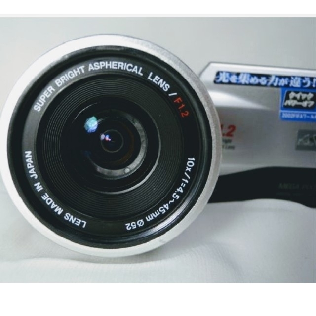 ビクターJVC ビデオカメラGR-DV3000 miniDV