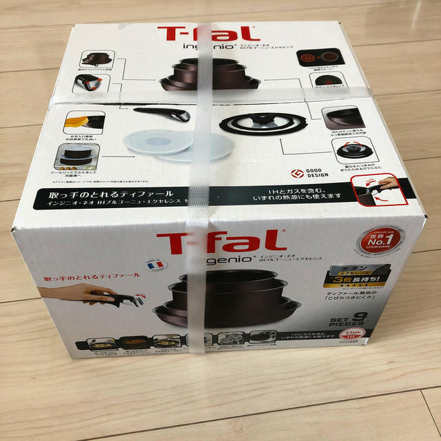 T-fal(ティファール)のIH対応 ティファールインジニオネオ IHブルゴーニュ・エクセレンス セット9 インテリア/住まい/日用品のキッチン/食器(鍋/フライパン)の商品写真