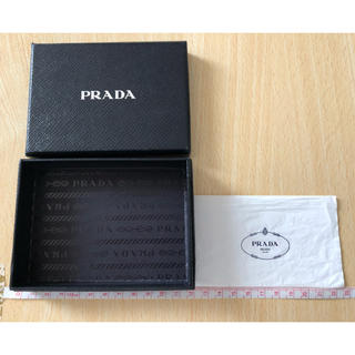 プラダ(PRADA)のプラダ PRADA 空箱 外箱 キーケース用　プレゼント ラッピング 包装(ラッピング/包装)
