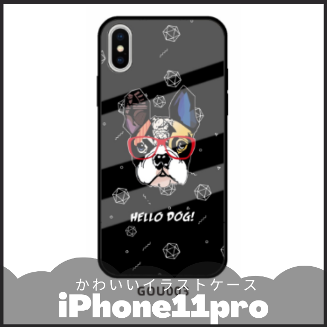 iPhoneケース <IP11pro 黒 > かわいいイラストケース　 スマホ/家電/カメラのスマホアクセサリー(iPhoneケース)の商品写真