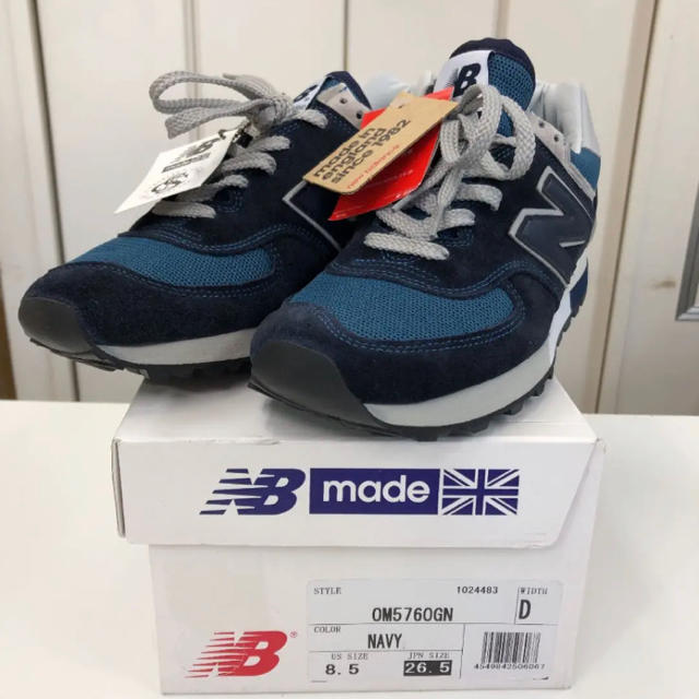 メンズ新品！new balance OM576 30周年 復刻 スニーカー 26.5