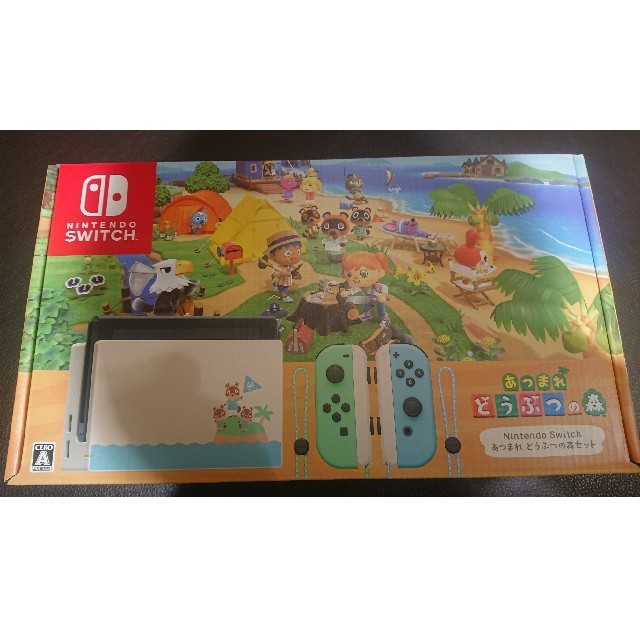 エンタメ/ホビーNintendo Switch 本体 あつまれ どうぶつの森セット 同梱版 新品