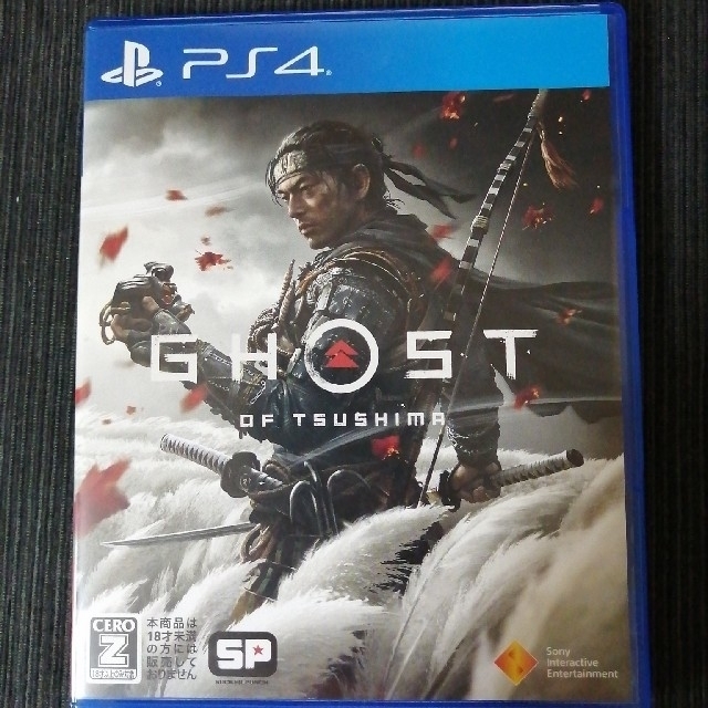 PS4 GHOST OF TSUSHIMA 特典付き