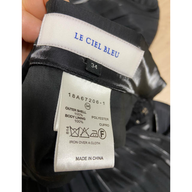 LE CIEL BLEU(ルシェルブルー)の【美品】ルシェルブルー　プリーツスカート　ブラック レディースのスカート(ひざ丈スカート)の商品写真