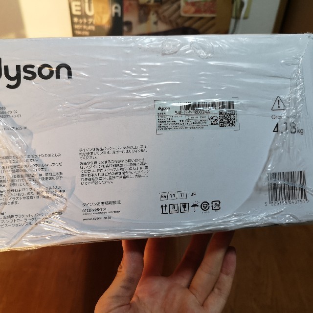 Dyson(ダイソン)のdyson　SV11ti コードレスクリーナー 掃除機 スマホ/家電/カメラの生活家電(掃除機)の商品写真