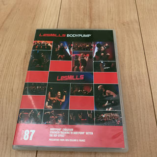 レスミルズ ボディパンプ 81 CD/DVDセット