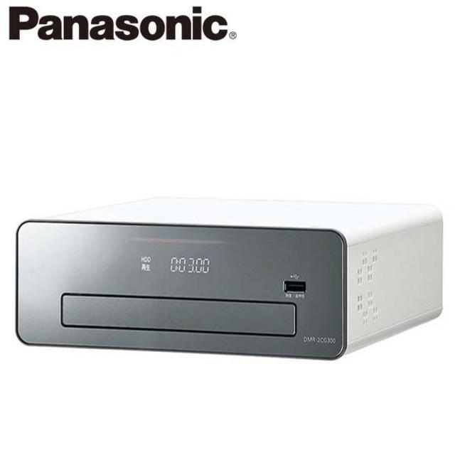 フローラル Panasonic DMR-BRG3060 WHITE - crumiller.com