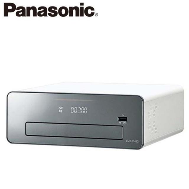 【送料無料】Panasonic DMR-2CG300　3TB　新品未開封