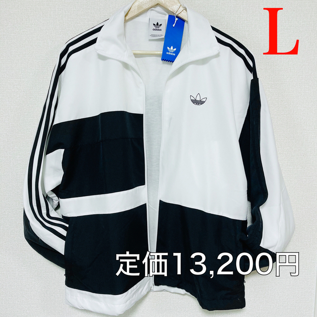 値下げ！新品未使用！adidas L アシンメトリー トラックジャケット 白黒