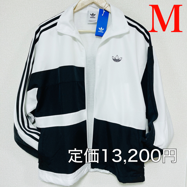 値下げ！新品未使用！adidas M アシンメトリー トラックジャケット 白黒