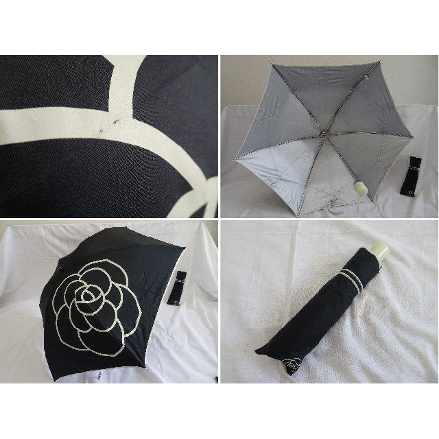 カメリア柄 日傘 折り畳み レディースのファッション小物(傘)の商品写真