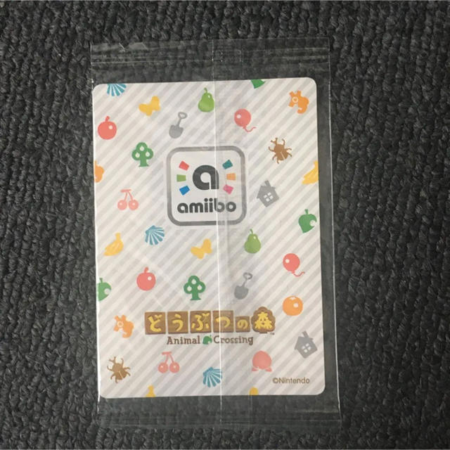 未開封　とたけけ　ぴこぷり　どうぶつの森amiibo アミーボカード　CP