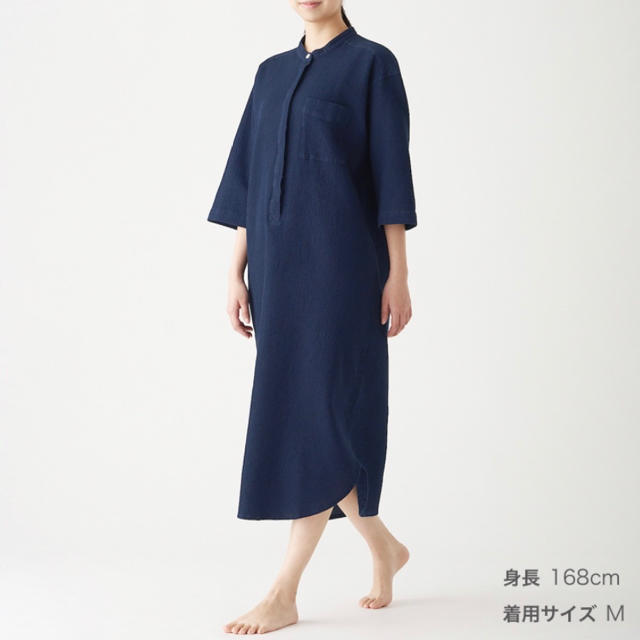 MUJI (無印良品)(ムジルシリョウヒン)の無印　ワッフルパジャマ レディースのルームウェア/パジャマ(パジャマ)の商品写真