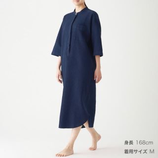 ムジルシリョウヒン(MUJI (無印良品))の無印　ワッフルパジャマ(パジャマ)