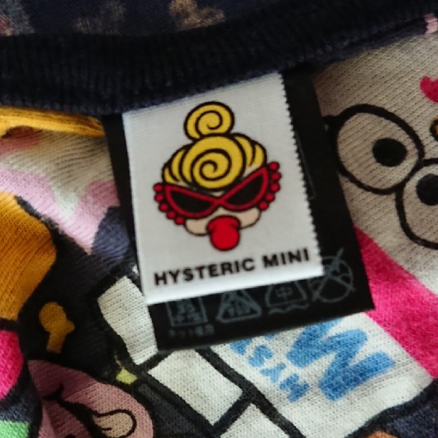 HYSTERIC MINI(ヒステリックミニ)のヒスミニ☆肌着 キッズ/ベビー/マタニティのベビー服(~85cm)(肌着/下着)の商品写真