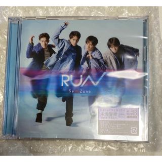 セクシー ゾーン(Sexy Zone)のRUN 初回B 初回限定版　B セクゾ　SexyZone CD(アイドル)