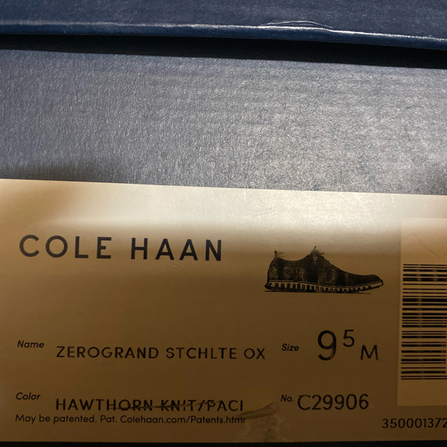 【値下げ】コールハーンcolehaan ゼログランドZEROGRANDサイズ9h