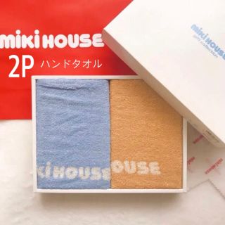 ミキハウス(mikihouse)の【2枚組】新品未使用 ミキハウス ロゴ ハンドタオル タオルハンカチ 通園 通学(その他)