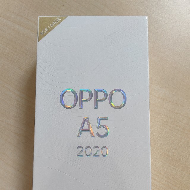 【新品･未使用】 OPPO A5 2020 グリーンのサムネイル