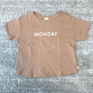 テータテート 曜日Tシャツ MONDAY 95cm (Tシャツ/カットソー)