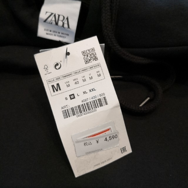 ZARA(ザラ)のZARA フーディ　メンズ　Mサイズ　【新品】女子にもオススメ　★早い者勝ち★ レディースのトップス(パーカー)の商品写真