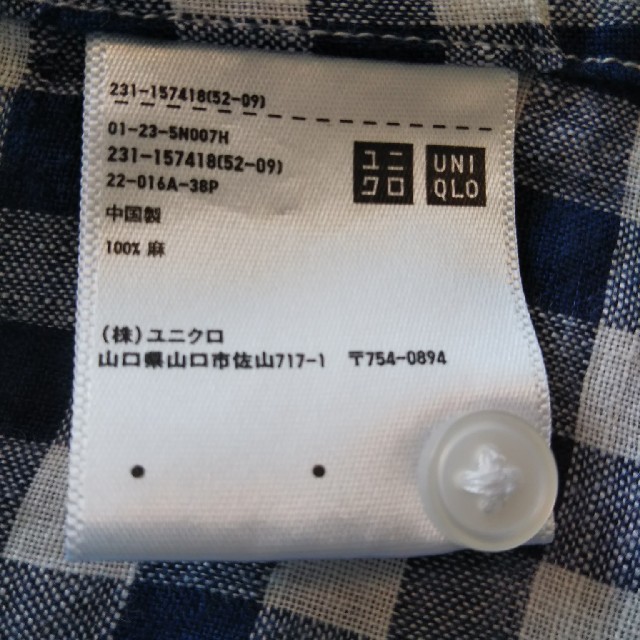 UNIQLO(ユニクロ)のUNIQLO 麻100% チェックシャツ レディースのトップス(シャツ/ブラウス(長袖/七分))の商品写真