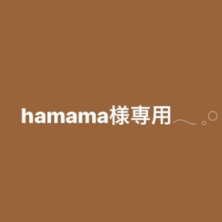 マジェスティックレゴン(MAJESTIC LEGON)のMAJESTIC LEGON フラットサンダル 【 hamama様専用 】(サンダル)