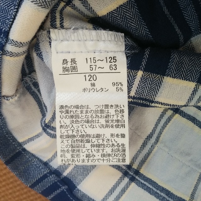 Fusen-Usagi(フーセンウサギ)のチュニック120 キッズ/ベビー/マタニティのキッズ服女の子用(90cm~)(Tシャツ/カットソー)の商品写真