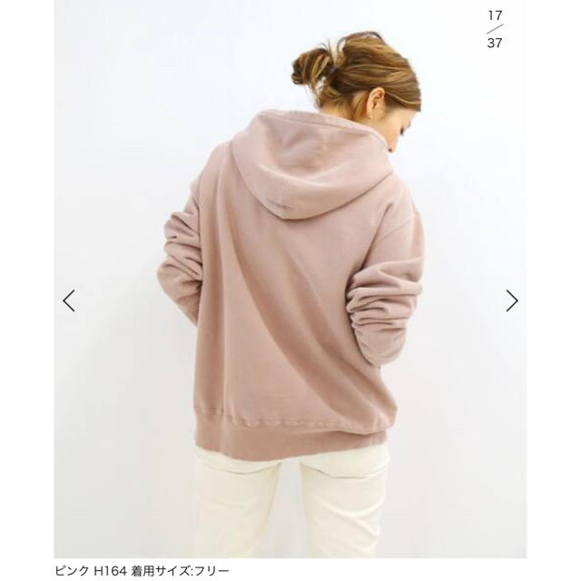 L'Appartement DEUXIEME CLASSE(アパルトモンドゥーズィエムクラス)のyammy様専用　deuxiemeclasse  パーカーふ レディースのトップス(トレーナー/スウェット)の商品写真