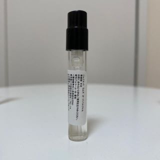 ジェイセント ＊ ラムネ 1.5ml(香水(女性用))