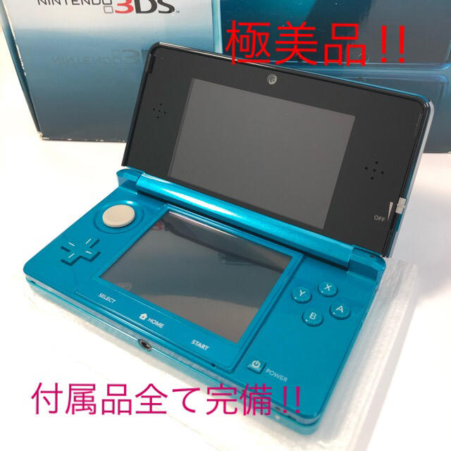◉極美品‼︎ Nintendo 3DS  本体アクアブルー　送料込‼︎携帯ゲーム機
