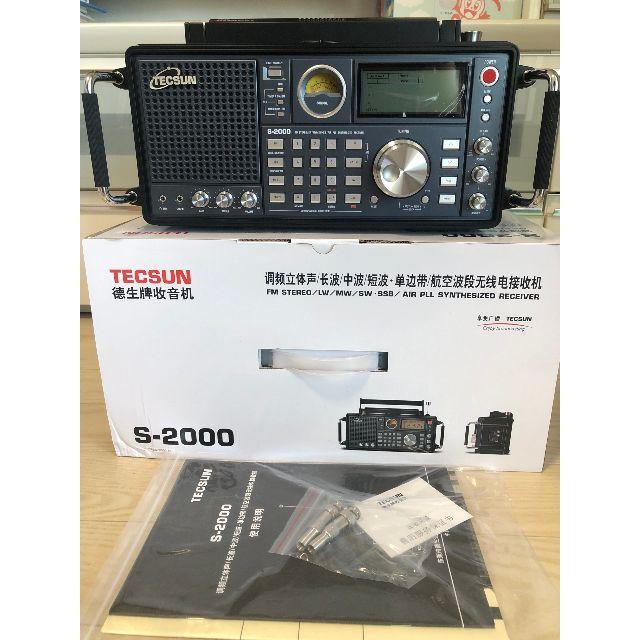 TECSUN S-2000 S2000高感度オールバンドラジオ エアバンド即発送 スマホ/家電/カメラのオーディオ機器(ラジオ)の商品写真