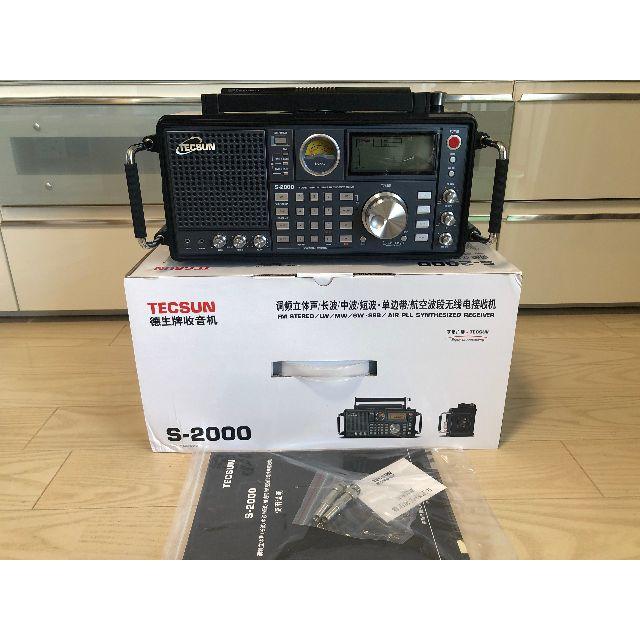 TECSUN S-2000 S2000高感度オールバンドラジオ エアバンド即発送 スマホ/家電/カメラのオーディオ機器(ラジオ)の商品写真