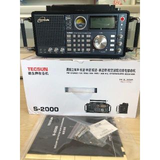 TECSUN S-2000 S2000高感度オールバンドラジオ エアバンド即発送(ラジオ)