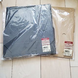 ムジルシリョウヒン(MUJI (無印良品))のMUJI無印良品　スタンドファイルボックス2色(ケース/ボックス)