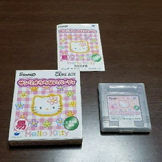 サンリオ(サンリオ)のサンリオうらないパーティ　ゲームボーイ専用カートリッジ(携帯用ゲームソフト)