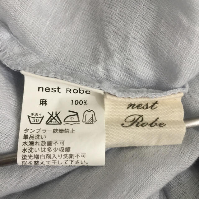 nest Robe(ネストローブ)の最終値下げ nest robe リネンブラウス レディースのトップス(シャツ/ブラウス(半袖/袖なし))の商品写真