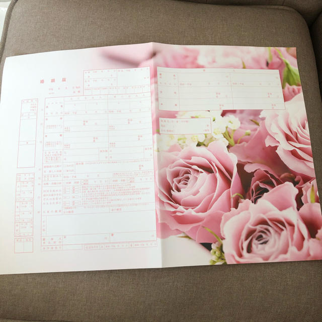 JILLSTUART(ジルスチュアート)の婚姻届　バラ柄　ピンク　 エンタメ/ホビーのコレクション(印刷物)の商品写真